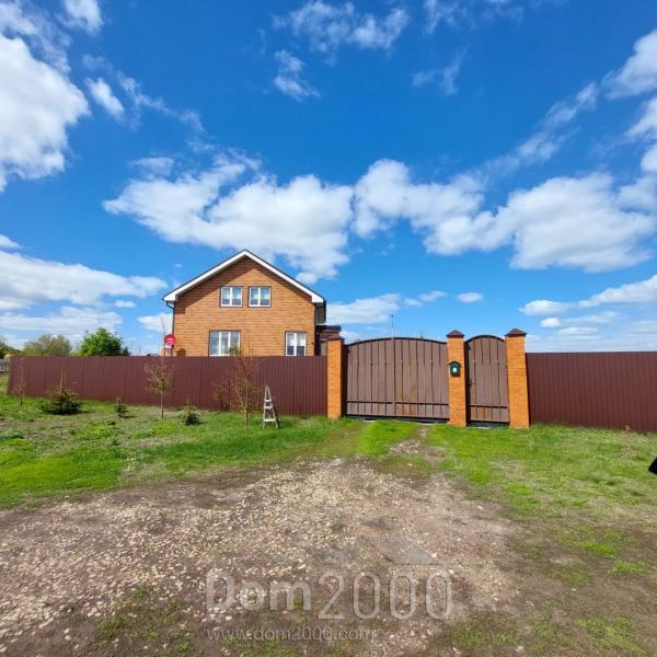 For sale:  home - улица Заовражные Каратаи, 29, пгт. Kamskoe Uste (10646-548) | Dom2000.com