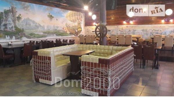 For sale:  4-room apartment - Бульварная улица, 48/1 str., Slov'yansk city (9657-548) | Dom2000.com