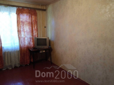 For sale:  2-room apartment - Тракторостроителей просп., Harkiv city (9997-548) | Dom2000.com