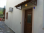 Продам дом - Афон (Халкидики-Афон) (5087-549) | Dom2000.com #32750761