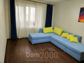 Lease 3-room apartment - Героев Днепра, 20В str., Obolonskiy (9186-549) | Dom2000.com