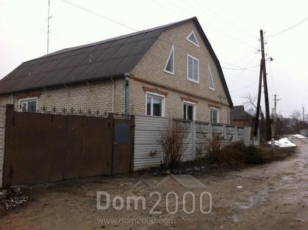 Продам будинок - м. Валки (центр) (9971-550) | Dom2000.com
