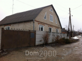 For sale:  home - Valki city (regional center) (9971-550) | Dom2000.com