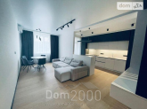 For sale:  2-room apartment - Холодногорская ул., Harkiv city (9997-550) | Dom2000.com
