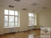 Сдам в аренду офис - Крещатик ул., г. Киев (10250-551) | Dom2000.com