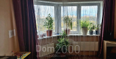 Продам трехкомнатную квартиру - ул. Калужское шоссе, 50, г. Тула (10600-551) | Dom2000.com
