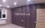 Lease 2-room apartment in the new building - Теремковская, 3, Golosiyivskiy (9186-551) | Dom2000.com #62752611