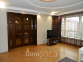 For sale:  4-room apartment - Hospitāļu iela 8 str., Riga (3944-552) | Dom2000.com
