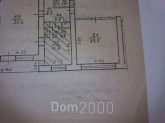 For sale:  1-room apartment - Молодогвардейская ул. д.24, Dnipropetrovsk city (5611-552) | Dom2000.com