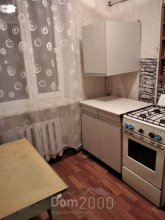 Продам однокомнатную квартиру - ул. Кирилкина улица, 118/2, г. Краматорск (9626-552) | Dom2000.com