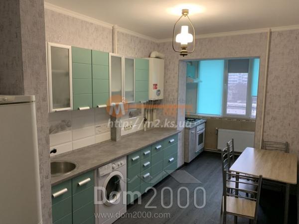 Сдам в аренду трехкомнатную квартиру - улица Церковная, г. Херсон (10080-553) | Dom2000.com