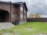 Продам будинок - Фастівський район (10559-553) | Dom2000.com