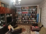 Продам двухкомнатную квартиру - Г.Батюка улица, 48а, г. Славянск (9626-553) | Dom2000.com #66692043