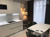 For sale:  2-room apartment in the new building - Струтинского Сергея ул., 2, Pechersk (6199-554) | Dom2000.com