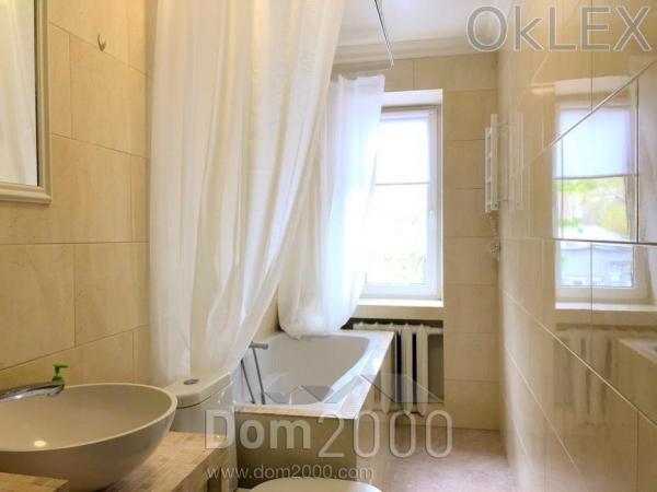 Lease 2-room apartment - Цитадельная ул., 7, Pechersk (6589-554) | Dom2000.com