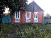 Продам дом - ул. Запорожская улица, 53д, г. Славянск (9670-554) | Dom2000.com