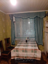 Продам будинок - м. Харків (9971-554) | Dom2000.com