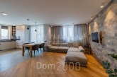For sale:  5-room apartment - Урлівська str., 23г, Poznyaki (10421-555) | Dom2000.com