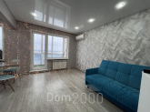 Продам трехкомнатную квартиру - улица Парижской Коммуны, 28, г. Березники (10638-555) | Dom2000.com