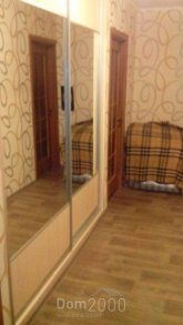 For sale:  3-room apartment - Щербины ул. д.11, Dnipropetrovsk city (5611-556) | Dom2000.com