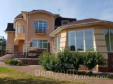 Продам дом - с. Гатное (9550-556) | Dom2000.com