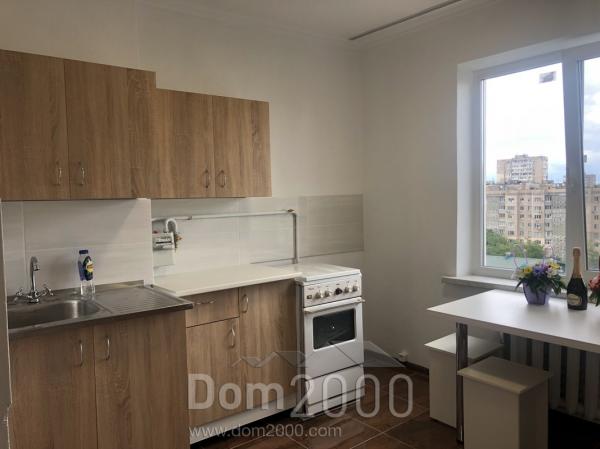 For sale:  1-room apartment - Королева Академика ул., Kyivs'kyi (9688-556) | Dom2000.com