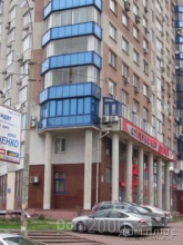 Lease office - Черновола Вячеслава str., Shevchenkivskiy (6190-557) | Dom2000.com