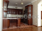 Продам четырехкомнатную квартиру - Руставели Шота ул., 44, Печерский (центр) (8202-557) | Dom2000.com