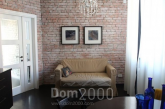 Lease 2-room apartment in the new building - Академика Вильямса, 5а str., Golosiyivskiy (9186-558) | Dom2000.com