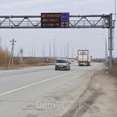 For sale:  land - Глубочиця str., Zhitomir city (10407-559) | Dom2000.com