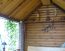 For sale:  home - Архитектора Паученка str., Kirovograd city (9028-559) | Dom2000.com #61451340