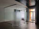 Lease shop - Щорса (Евгения Коновальца), 36е, Pecherskiy (9254-559) | Dom2000.com