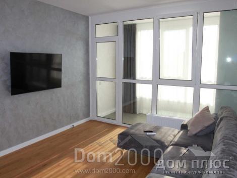 Продам трехкомнатную квартиру - ул. Правды просп, Подольский (9915-559) | Dom2000.com