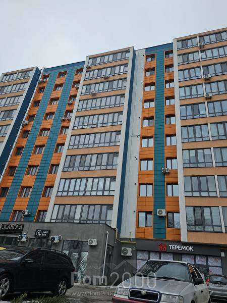Продам двухкомнатную квартиру в новостройке - ул. Євгена Рихлека, 15-б, Богунский (10593-560) | Dom2000.com