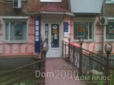 Продам магазин - Джона Маккейна (Кудри Ивана), Печерський (4168-560) | Dom2000.com