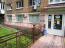 For sale:  shop - Джона Маккейна (Кудри Ивана), Pecherskiy (4168-560) | Dom2000.com #69034924