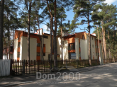 For sale:  4-room apartment in the new building - Puikules iela 12 str., Riga (5002-560) | Dom2000.com
