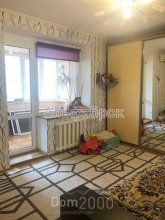 For sale:  3-room apartment - Новопироговская ул., 19, Korchuvate (9009-560) | Dom2000.com