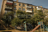 Продам трехкомнатную квартиру - ул. Юрківська, 42а, Подол (10609-561) | Dom2000.com