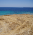 For sale:  land - Athos (4120-561) | Dom2000.com #24554907