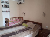 For sale:  2-room apartment - Дзержинского ул. д.35, Dnipropetrovsk city (5611-561) | Dom2000.com