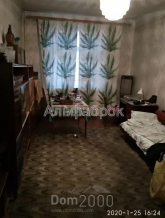 For sale:  2-room apartment - Голосеевский пр-т, 46/1 str., Golosiyivo (9009-561) | Dom2000.com