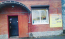 For sale:  shop - Harkivskiy rayon (9971-561) | Dom2000.com #70093050