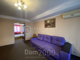 For sale:  2-room apartment - Володимиро-Либідська str., 16, Golosiyivskiy (tsentr) (10608-562) | Dom2000.com