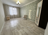 Продам 2-кімнатну квартиру - улица Гагарина, 2А, м. Березники (10638-562) | Dom2000.com