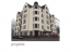 For sale:  3-room apartment - Lāčplēša iela 7 str., Riga (3945-562) | Dom2000.com #23089458