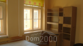 Сдам в аренду трехкомнатную квартиру - Jauniela 14, Рига (4420-562) | Dom2000.com