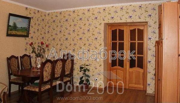 Продам 3-кімнатну квартиру в новобудові - Богдана Хмельницкого бул., 4, м. Буча (8979-562) | Dom2000.com