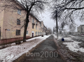 Lease shop - улица Деменева, 6, Berezniki city (10638-563) | Dom2000.com