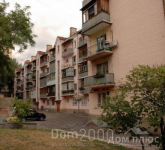 For sale:  2-room apartment - Винниченко Владимира (Коцюбинского Юрия) str., Shevchenkivskiy (10098-564) | Dom2000.com
